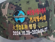 10-419 잠수함사령부 잠수함