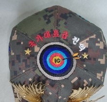 10-446 화살 과녁 양궁
