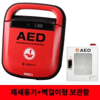 메디아나 A15-G4 자동 심장충격기 제세동기 AED