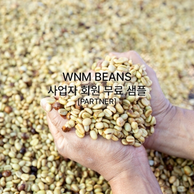 ['26년 9월] 사업자 회원 무료 샘플 III