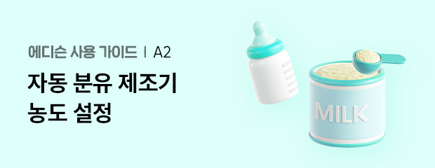 A2.jpg