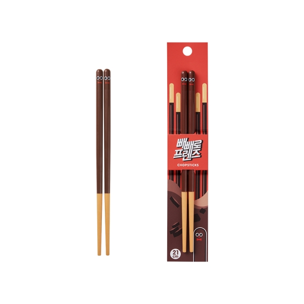 에디슨 빼빼로 프렌즈 젓가락 빼빼로데이 이벤트 선물 젓가락