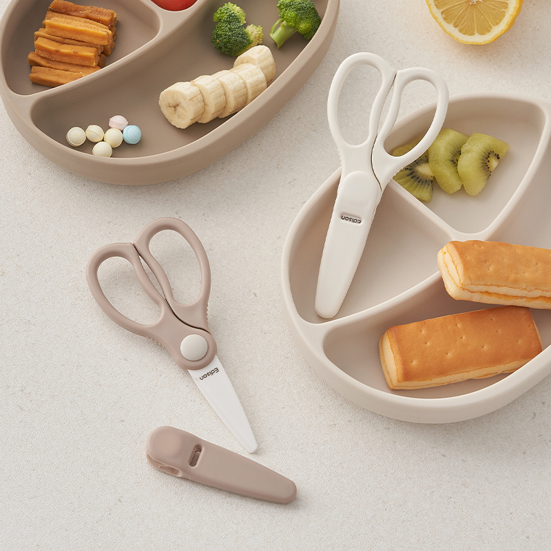 에디슨 휴대용 유아 이유식 조리도구 세라믹가위 주방 여행 캠핑 다용도
