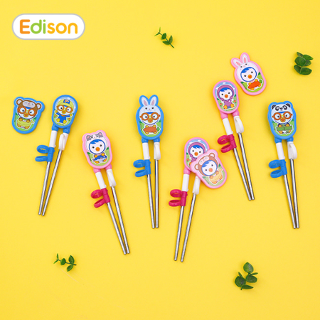 뽀로로 애니멀 스텐 젓가락 1단계 오른손