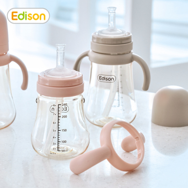 에디슨 PPSU 보틀 핸들