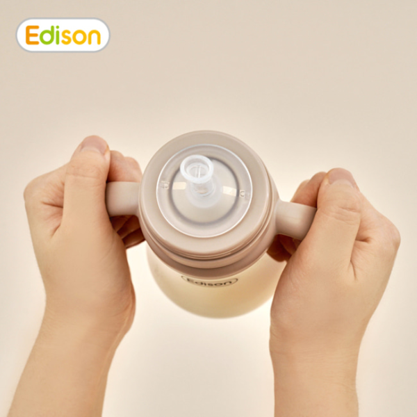 에디슨 PPSU 보틀 핸들