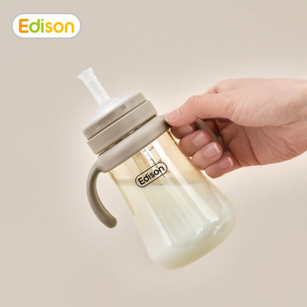 에디슨 PPSU 보틀 핸들