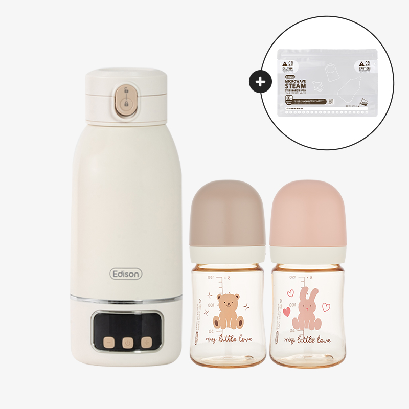 [패키지 세트] 에디슨 리틀러브 PPSU 젖병 + 외출용 휴대용 가열 분유보온병 세트