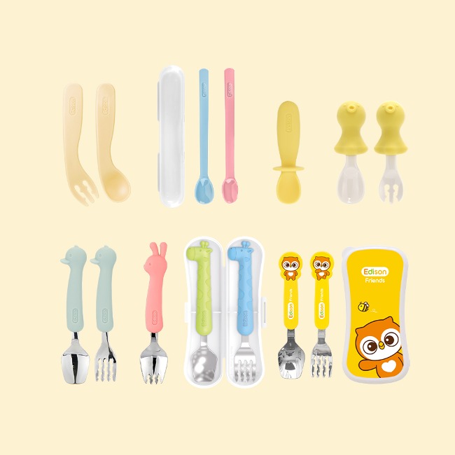 에디슨 휴대용 유아식기 이유식 스푼포크 케이스세트 자기주도 베이비 아기수저 유아스푼 모음전