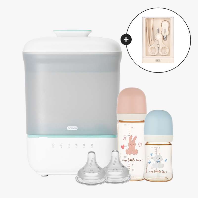 [패키지 세트] 에디슨 리틀러브 PPSU 젖병 + 플러스 스팀 소독 건조기 세트