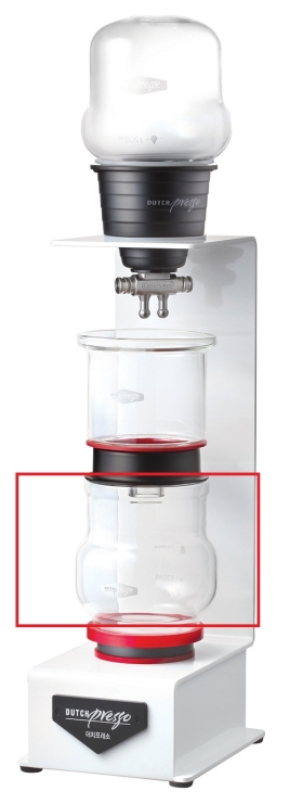 270G 커피서버