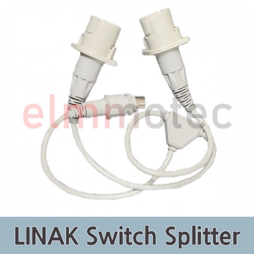 Linak Rocker Switch 이엘엠모텍 쇼핑몰