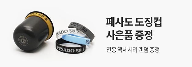 banner_event_04.jpg