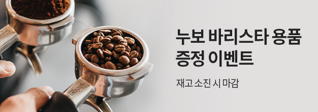 2211_누보.jpg