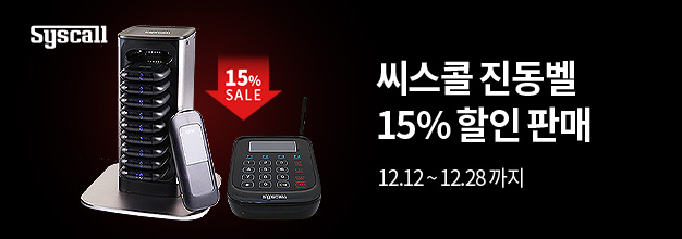 pc 게시판.jpg