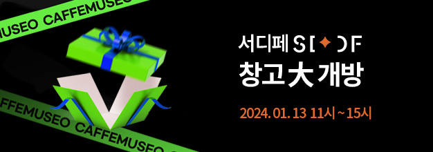 PC,MO_이벤트게시판.jpg