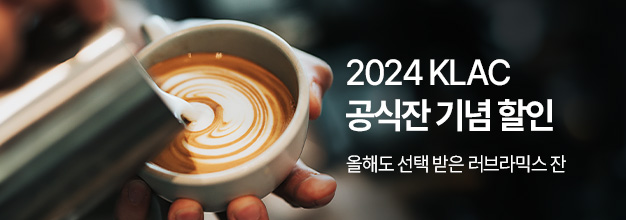 PC_이벤트 게시판배너.jpg