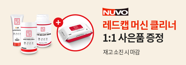 PC,MO_이벤트게시판.jpg