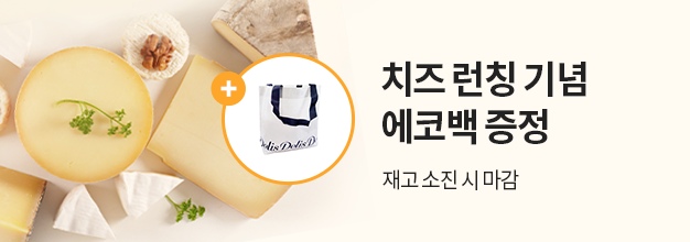 PC_이벤트 게시판배너.png