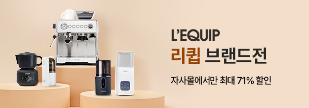 PC_이벤트 게시판배너.jpg