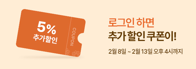 PC_이벤트 게시판배너.jpg