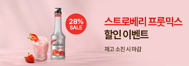PC_이벤트 게시판배너.jpg