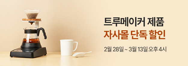 PC_이벤트 게시판배너.jpg