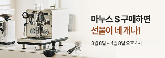PC_이벤트 게시판배너.jpg