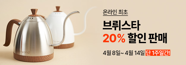 PC_이벤트 게시판배너.jpg