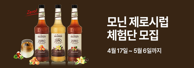 PC_이벤트 게시판배너 copy.jpg