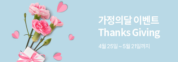 2024_04_family_01_board-banner.jpg