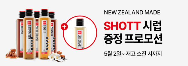 PC_이벤트 게시판배너 copy.jpg