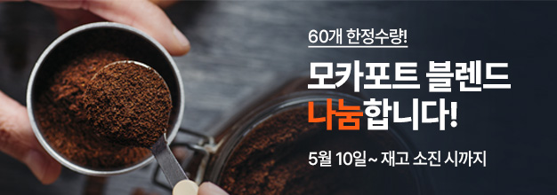 PC_이벤트 게시판배너.jpg
