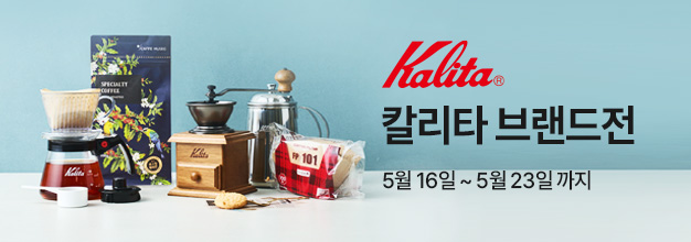 PC_이벤트 게시판배너 copy.jpg