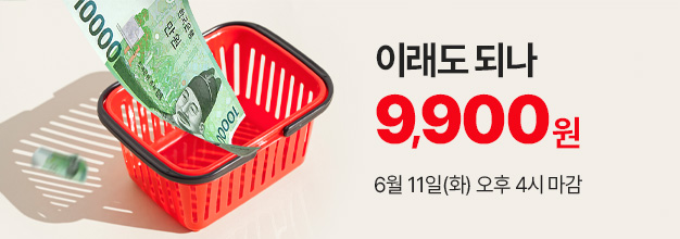 PC_이벤트 게시판배너.jpg