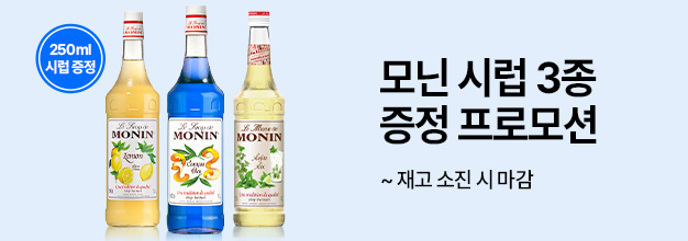 PC_이벤트 게시판배너 copy.jpg
