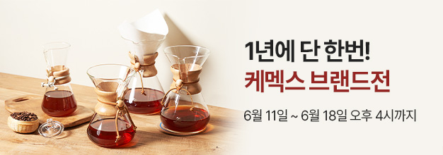 PC_이벤트 게시판배너.jpg