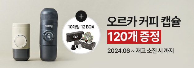 PC_이벤트 게시판배너 copy.jpg