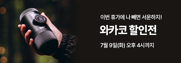 PC_이벤트 게시판배너.jpg