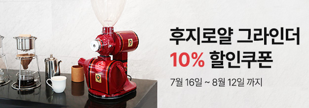 4_이벤트 목록 배너.jpg