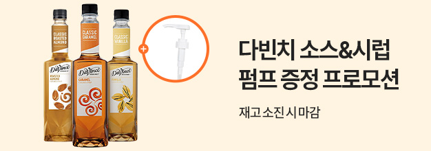 PC_이벤트 게시판배너.jpg