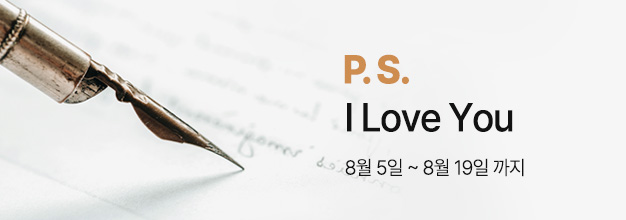2_이벤트 목록 배너.jpg