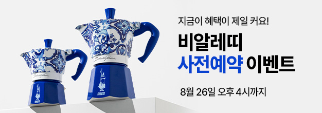 PC_이벤트 게시판배너.jpg