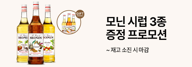 PC_이벤트 게시판배너 copy.jpg