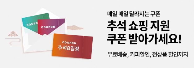 PC_이벤트 게시판배너 copy15.jpg