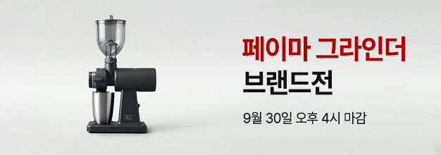 2_이벤트 목록 배너.jpg