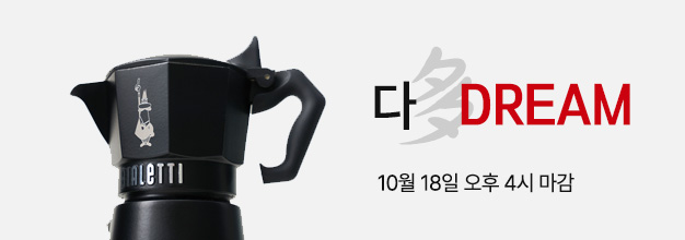 2_이벤트 목록 배너.jpg