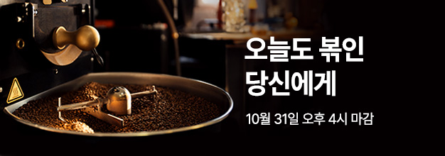 이벤트 목록 배너.jpg