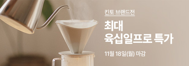 PC_이벤트 게시판배너.jpg