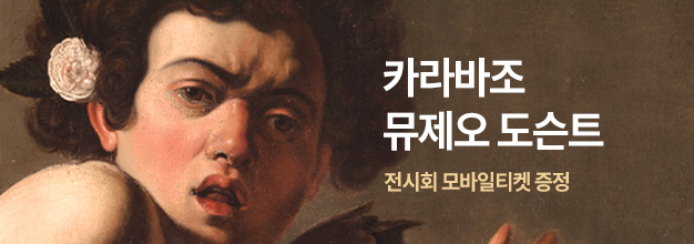 PC_이벤트 게시판배너 copy.jpg